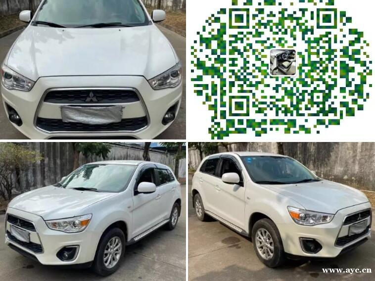 三菱 三菱ASX劲炫 2015款 2.0 无级 两驱精英版 三菱 三菱ASX劲炫 2015款 2.0 无级 两驱精英版