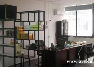 招聘淘宝客服兼运营助理4000保底+提成