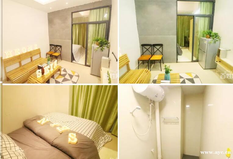 白云大道北 依云小镇 凯云商务中心 一房一厅 独 白云大道北 依云小镇 凯云商务中心 一房一厅 独