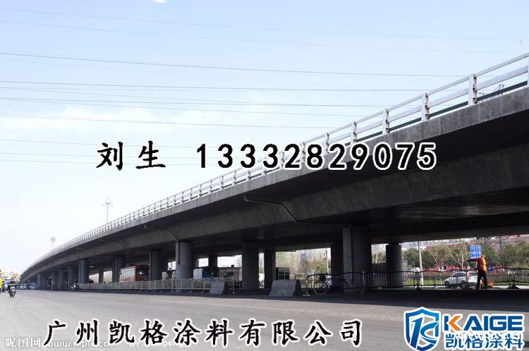 舟山市水性氟碳漆特点与施工工艺 芜湖市抗油污水性环氧灰白底漆 舟山市水性氟碳漆特点与施工工艺 芜湖市抗油污水性环氧灰白底漆
