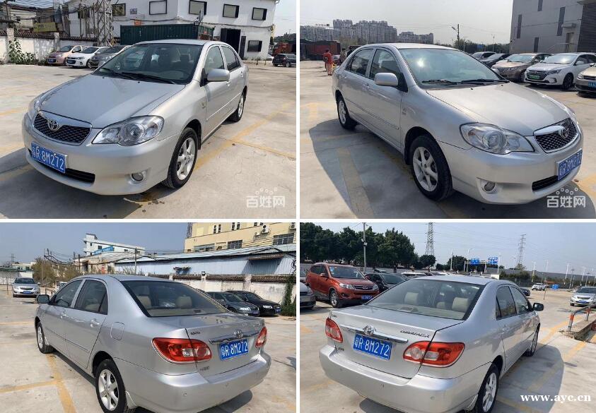 丰田 花冠 2011款 花冠EX 1.6 自动 豪华版 丰田 花冠 2011款 花冠EX 1.6 自动 豪华版