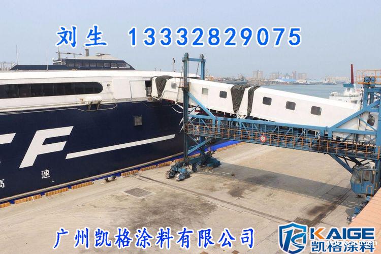 潮州市水性环氧富锌底漆施工说明 梅州市环氧改性煤沥青管道漆 潮州市水性环氧富锌底漆施工说明 梅州市环氧改性煤沥青管道漆