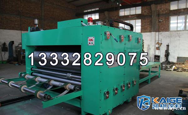 广州市白云区水性氟碳漆用途 深圳市水性环氧沥青防腐面漆 广州市白云区水性氟碳漆用途 深圳市水性环氧沥青防腐面漆