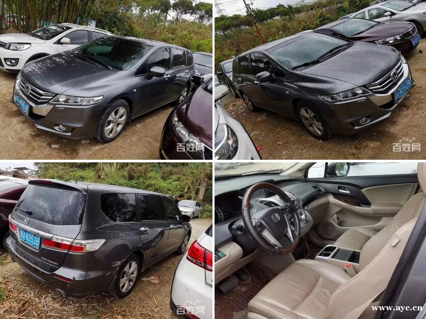 本田 奥德赛 2013款 2.4 自动 领秀版 本田 奥德赛 2013款 2.4 自动 领秀版