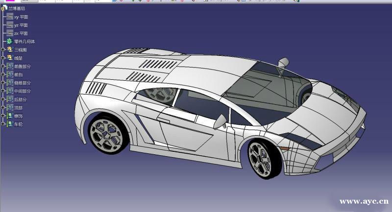catia汽车钣金件设计结构设计培训包学包会 catia汽车钣金件设计结构设计培训包学包会