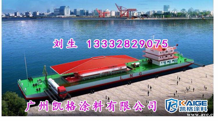 深圳市水性环氧煤沥青面漆表面处理 东莞市水性环氧富锌漆生产 深圳市水性环氧煤沥青面漆表面处理 东莞市水性环氧富锌漆生产