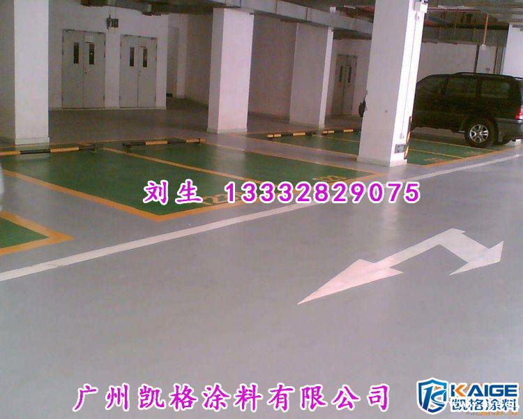 湖州市水性无机富锌底漆用途与特性 南通市机床设备专用重防腐油 湖州市水性无机富锌底漆用途与特性 南通市机床设备专用重防腐油