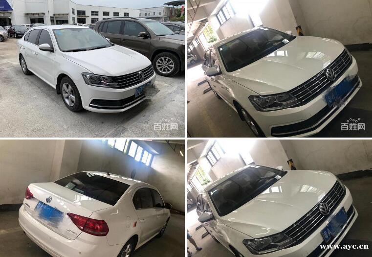 大众 朗逸 2015款 1.6 手自一体 风尚版 大众 朗逸 2015款 1.6 手自一体 风尚版