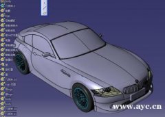 catia ug机械模具设计钣金加工培训学会为止