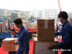 广州搬家正规注册 搬家搬厂 空调移机 家具拆装