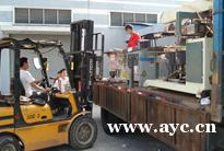 广州专业搬家公司  办公室搬迁  厂房搬迁  设备起重  提