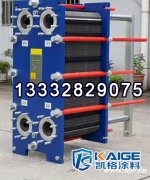 绍兴市水性无溶剂环氧防腐油漆施工 金华市新型高附着力白底漆