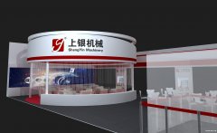 广州展台设计搭建，活动策划，专业有效率，诚信合作