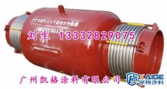 佛山市水性聚酯漆与水性聚氨醋漆区别 东莞通用快干改性环氧白底