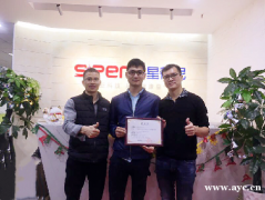 广州星帮尼除甲醛招商