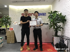 广州星帮尼除甲醛招商