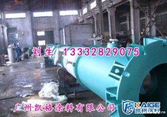 舟山市水性环氧富锌底漆用途及工艺 铜陵市易打磨型环氧灰白底漆