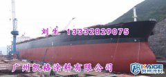 广州市水性环氧富锌底漆技术指标 荔湾区渗透性环氧灰白底漆