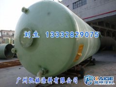 江门市水性环氧富锌底漆配套组成 汕头市水性环氧煤沥青漆