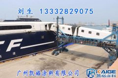 潮州市水性环氧富锌底漆施工说明 梅州市环氧改性煤沥青管道漆