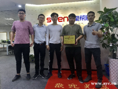 除甲醛加盟的前景现在怎么样