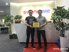 除甲醛加盟的前景现在怎么样