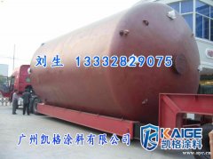 深圳市水性环氧煤沥青面漆表面处理 东莞市水性环氧富锌漆生产