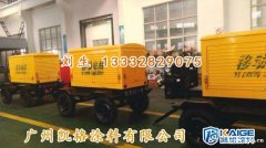 广州市水性环氧煤沥青漆表面处理 珠海市丙烯酸耐候重防腐漆价格