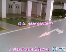 湖州市水性无机富锌底漆用途与特性 南通市机床设备专用重防腐油