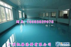 合肥市水性氟碳底面漆施工工艺 嘉兴市丙烯酸聚氨酯航空标志漆