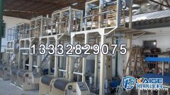 合肥市水性氟碳底面漆施工工艺 嘉兴市丙烯酸聚氨酯航空标志漆