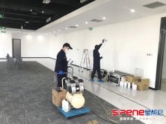 除甲醛加盟行业怎么样？可以赚钱吗？