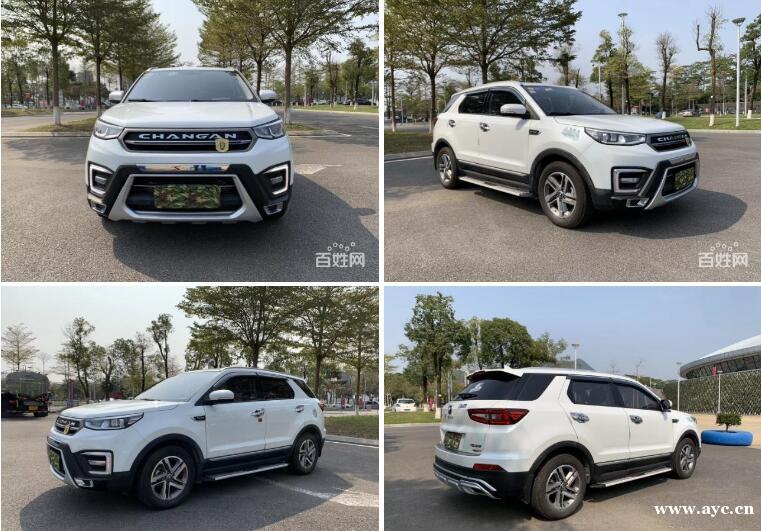 长安CS55 2018款 1.5T 手自一体 炫酷型 长安CS55 2018款 1.5T 手自一体 炫酷型