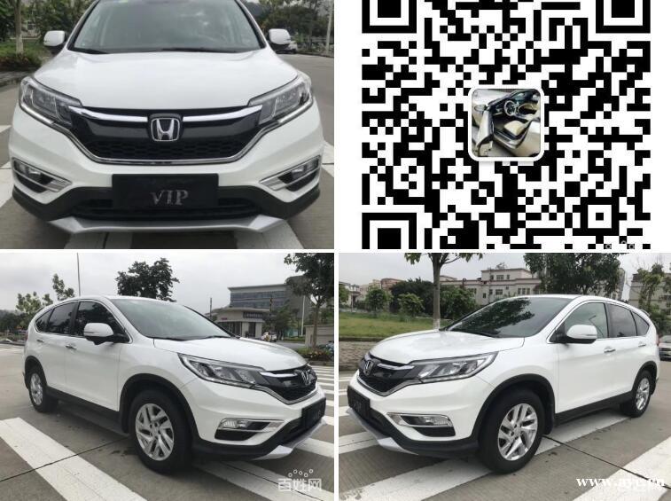 本田 本田CR-V 2015款 2.4 无级 VT 本田 本田CR-V 2015款 2.4 无级 VT