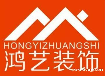 在家上班就可以了
