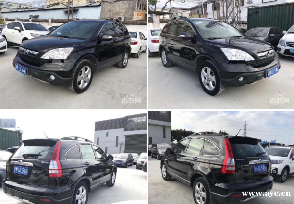 本田CR-V 2008款 2.0 自动 LXi 都市版 本田CR-V 2008款 2.0 自动 LXi 都市版