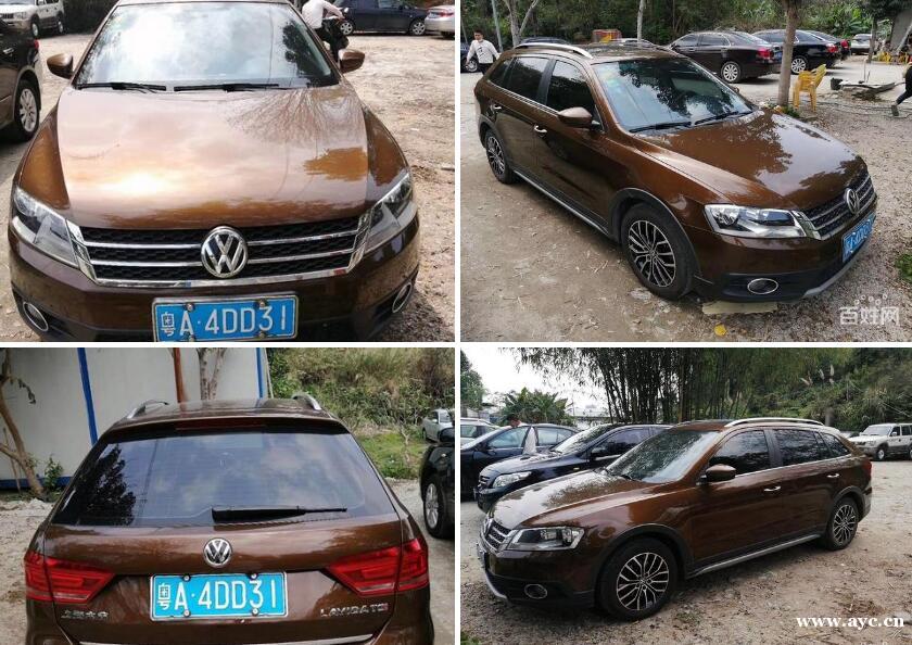 大众 朗境 2014款 1.4TSI 双离合 大众 朗境 2014款 1.4TSI 双离合