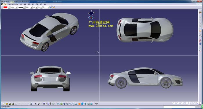 catia汽车 零部件设计培训一对一包教会 catia汽车 零部件设计培训一对一包教会