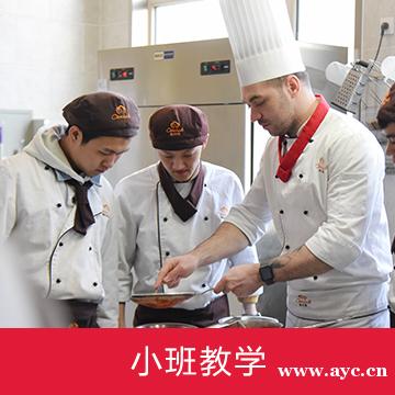 学西餐有什么学校?广州欧米奇西点学校好不好 学西餐有什么学校?广州欧米奇西点学校好不好