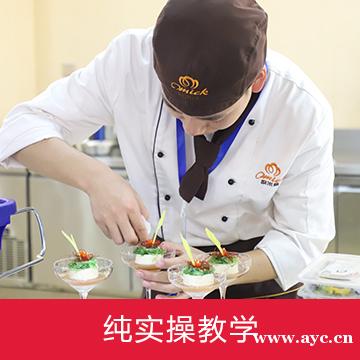 学西餐有什么学校?广州欧米奇西点学校好不好 学西餐有什么学校?广州欧米奇西点学校好不好