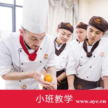 西点烘焙培训学校排名?广州欧米奇西点烘焙学校专业 西点烘焙培训学校排名?广州欧米奇西点烘焙学校专业