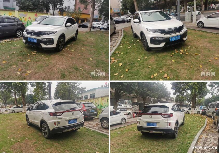 本田XR-V 2017款 1.8 无级 VTi 豪华版 本田XR-V 2017款 1.8 无级 VTi 豪华版