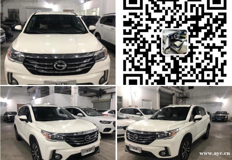 传祺 传祺GS4 2017款 1.5T 手动 235T 两驱 传祺 传祺GS4 2017款 1.5T 手动 235T 两驱