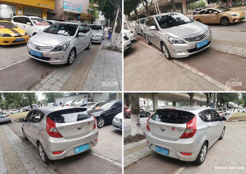 现代 瑞奕 2014款 1.6 自动 TOP 顶级型 现代 瑞奕 2014款 1.6 自动 TOP 顶级型