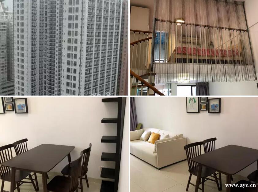 业主出租免中介费柏林复式公寓4600元 业主出租免中介费柏林复式公寓4600元