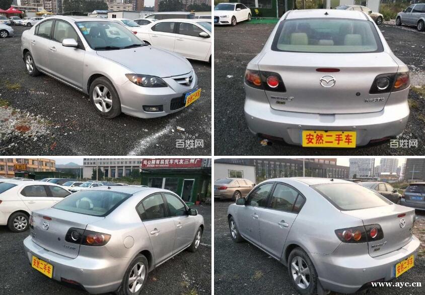 马自达3 2010款 1.6 手自一体 经典款 精英版 马自达3 2010款 1.6 手自一体 经典款 精英版