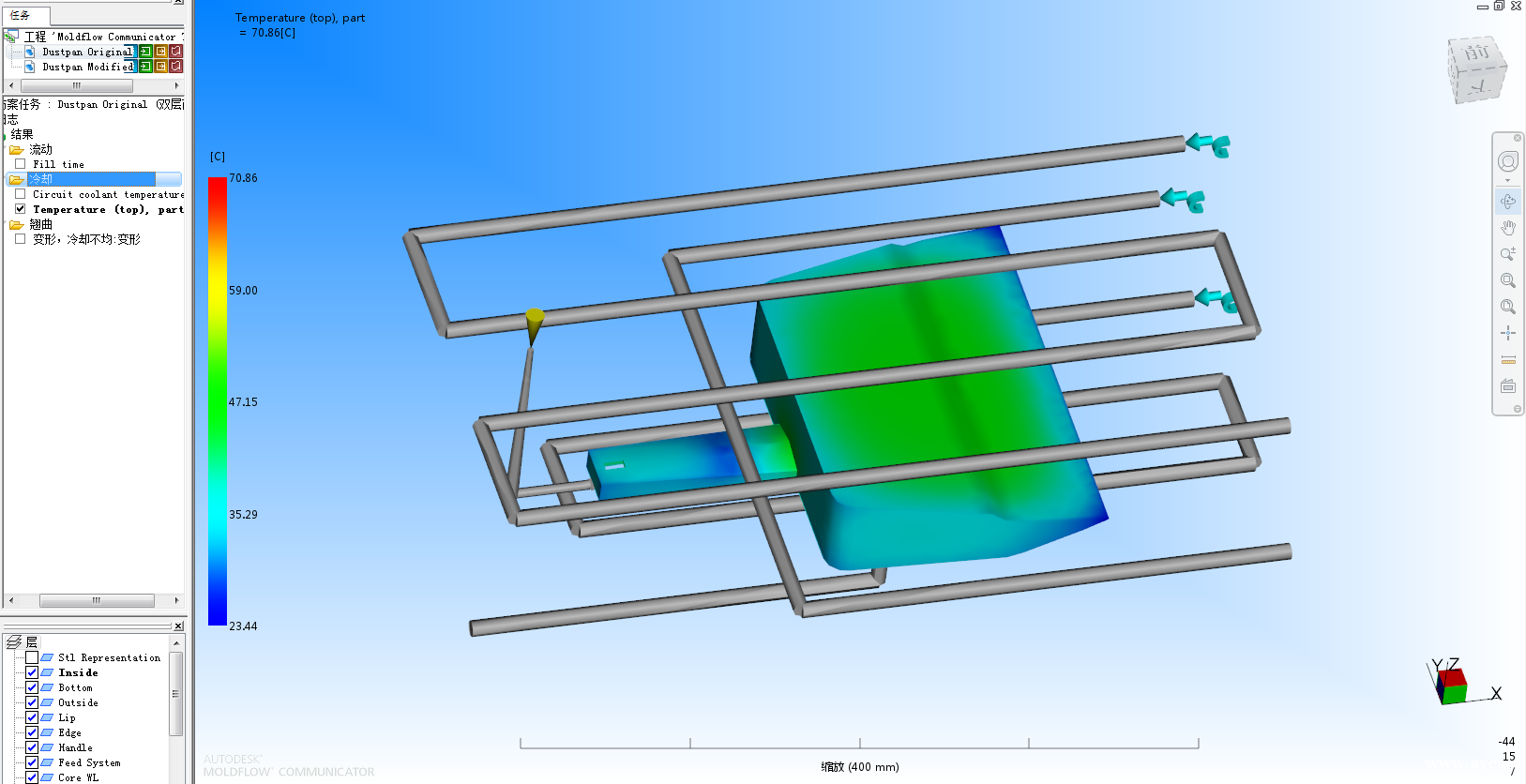 Moldflow培训模流分析培训一对一实例教学 Moldflow培训模流分析培训一对一实例教学