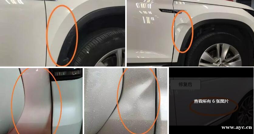 汽车凹陷修复玻璃修复推广
