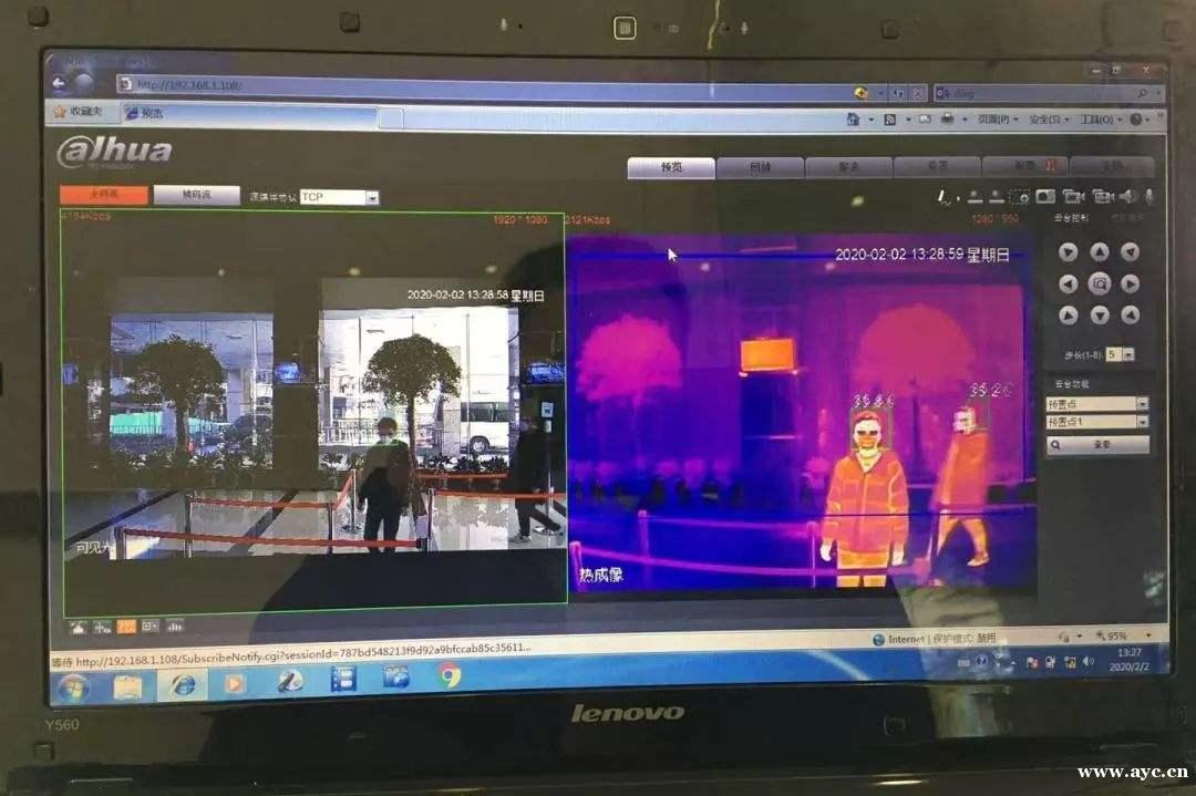 广州哪间公司有出售热成像摄像机黑体带安装服务 广州哪间公司有出售热成像摄像机黑体带安装服务