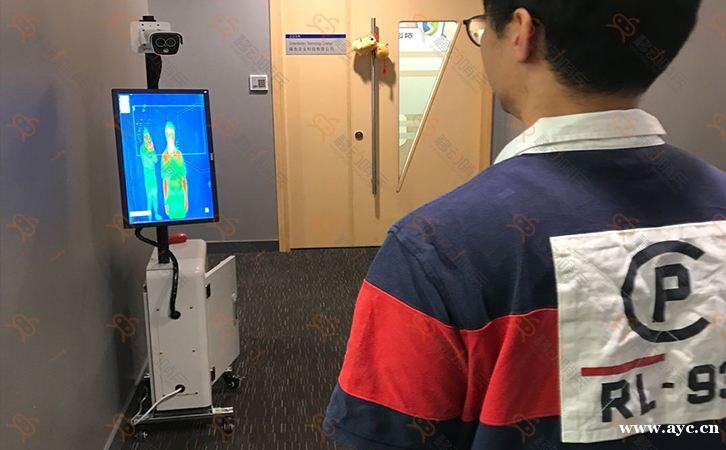 广州哪间公司有出售热成像摄像机黑体带安装服务 广州哪间公司有出售热成像摄像机黑体带安装服务